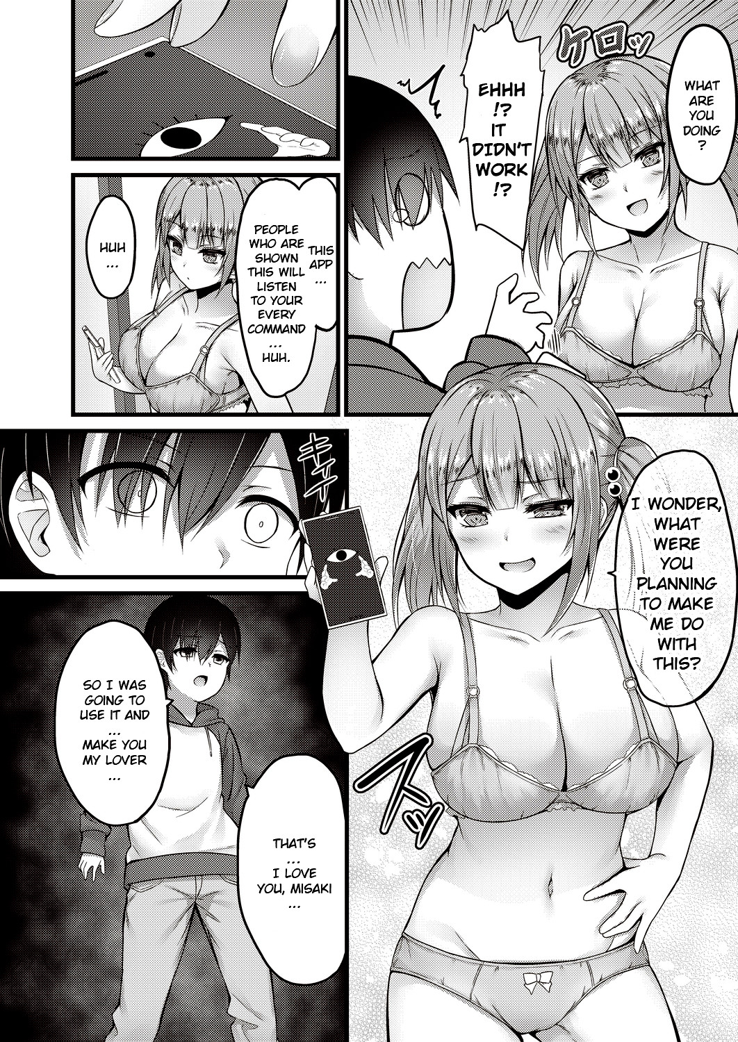 Hentai Manga Comic-More Than Just Sex, Less Than Lovers-Read-6